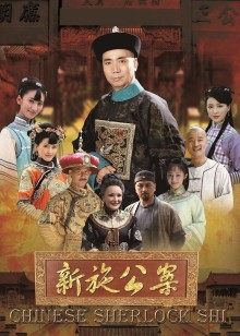 鱼丸崽崽 &#8211; 爱丽丝[1V/369MB]